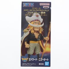 エドワード・ニューゲート(白ひげ) ワンピース メガワールド