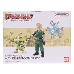 ポケモンスケールワールド カントー地方 ナツメ＆ユンゲラー