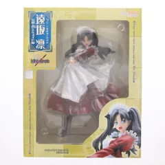 遠坂凛(とおさかりん) 〜妄想・貴らかなメイド編〜 Fate/hollow ataraxia 1/8 完成品 フィギュア グッドスマイルカンパニー
