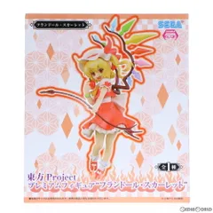 フランドール・スカーレット 東方Project プレミアムフィギュア プライズ(1020375) セガ