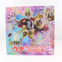 Portrait.Of.Pirates P.O.P RE-MAXIMUM ウタ 〜私は最強〜 ONE PIECE(ワンピース) 完成品 フィギュア プレミアムバンダイ&オンラインショップ限定 メガハウス