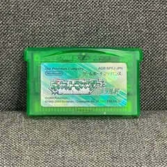 【NPA】GBA ポケットモンスター エメラルド ポケモン