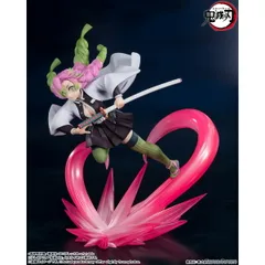 フィギュアーツZERO 甘露寺蜜璃(かんろじみつり) 鬼滅の刃 完成品 フィギュア バンダイスピリッツ