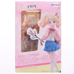 アリス・カータレット 1/7完成品 ハロー！！きんいろモザイク