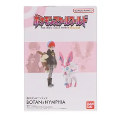 (食玩) ポケモンスケールワールド パルデア地方 ボタン&ニンフィア ポケットモンスター フィギュア プレミアムバンダイ&ポケモンセンター限定 バンダイ