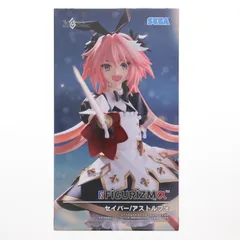 セイバー/アストルフォ Fate/Grand Order(フェイト/グランドオーダー) FIGURIZMα『セイバー/アストルフォ』 フィギュア プライズ(1118564) セガ