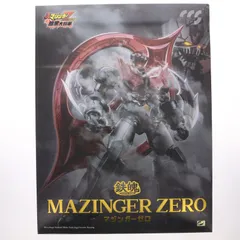 2026年最新】ccstoys マジンガーzeroの人気アイテム - メルカリ