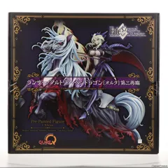 あみあみ限定 ランサー/アルトリア・ペンドラゴン〔オルタ〕(第三再臨) Fate/Grand Order(フェイト/グランドオーダー) 1/8 完成品 フィギュア キューズQ