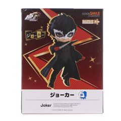 ドラゴンメイドラドリー おてつだいぬいぐるみ ycsj ジャンプフェスタ
