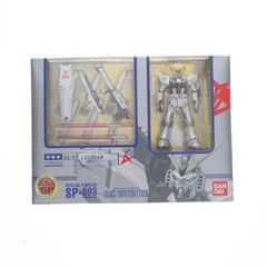 BANDAI RX-93 νGUNDAM SP-003 1/200 - メルカリ