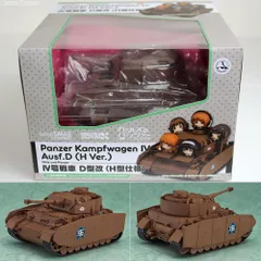 ねんどろいどもあ IV号戦車 D型改(H型仕様) ガールズ&パンツァー 完成品 フィギュア グッドスマイルカンパニー