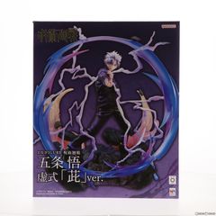 呪術廻戦 五条悟 ghost フィギュア ガレージキット スタチュー - メルカリ