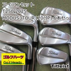 新品未使用 T250 タイトリストアイアン6本 modus - メルカリ