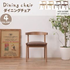 福岡大川家具　スマートリビング　ROTI　ダイニングチェア　①〜④ 福岡大川家具 スマートリビング ROTI ダイニングチェア ①〜④ - メルカリ