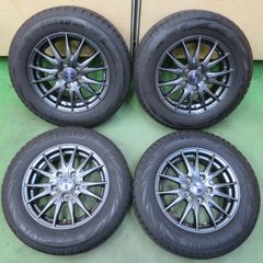 84 DUNLOP ENASAVE 155/65R14 8.5分目 ノーマル - メルカリ