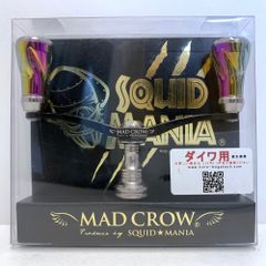 エギマニアックス限定MAD CROW 98 Monster Blue再販無し - メルカリ