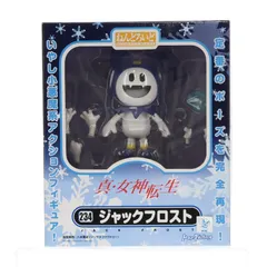 ねんどろいど 234 ジャックフロスト 真・女神転生 完成品 可動