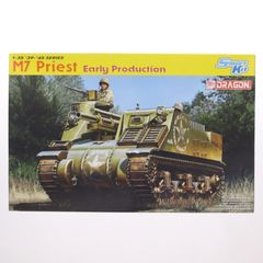 ケッテンクラート ハセガワ 1/9 未使用 - メルカリ
