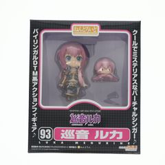 ねんどろいど 93 巡音ルカ バイリンガルDTM - メルカリ