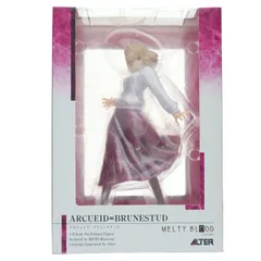アルクェイド・ブリュンスタッド MELTY BLOOD(メルティブラッド) 1/8 完成品 フィギュア アルター
