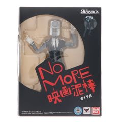 SHFiguarts(피규아츠) 카메라 남자 NO MORE 영화 도둑 완성품 가동 피규어 반다이