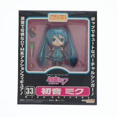 ねんどろいど 033 初音ミク キャラクター・ボーカル・シリーズ01 初音ミク 完成品 可動フィギュア グッドスマイルカンパニー