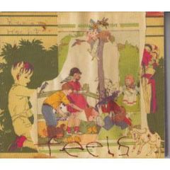 SIX LOUNGE デモ音源 廃盤 - メルカリ