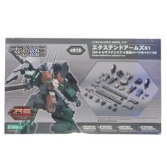 ガンダムウォー ネグザ Hi-νガンダム コレクタブルレア - メルカリ