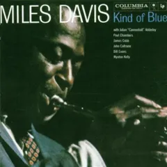 2026年最新】kind of blue レコードの人気アイテム - メルカリ