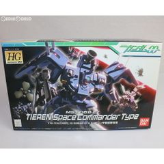 HG 1/144 MSJ-06II-ET 티에렌 우주 지휘관형 기동전사 건담 00(더블오) 프라모델(0154483) 반다이