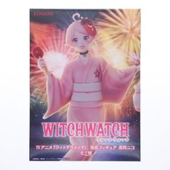 와카츠키 니코 (와카츠키 니코) TV 애니메이션 [위치 워치] 유카타 피규어 프라이즈 코나미아 뮤즈먼트