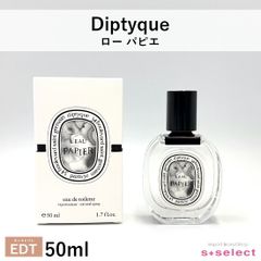 専用 香水 50ML ファム　パルファン　ドラマ　クイーン 専用 香水 50ML ファム パルファン ドラマ クイーン - メルカリ