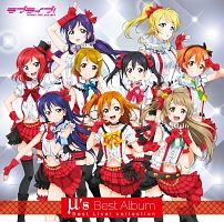 [중고] μ's Best Album Best Live! collection 러브라이브!/μ's(뮤즈) [렌탈 떨어짐] [CD]