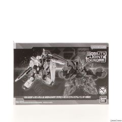 (식완) 프리미엄 반다이 한정 MOBILITY JOINT GUNDAM RX-93ff ν건담 & MSN-04FF 사자비 세트 가동 피규어 반다이