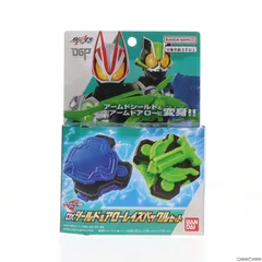 DXシールド&アローレイズバックルセット 仮面ライダーギーツ 完成トイ バンダイ