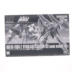 (재판매) 프리미엄 반다이 한정 HGUC 1/144 RX-160S 바이알란 커스텀 2호기(반데시네판) 기동전사 건담 UC(유니콘) MSV 프라모델(5066907) 반다이 스피릿츠
