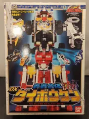 2026年最新】轟轟戦隊ボウケンジャーの人気アイテム - メルカリ