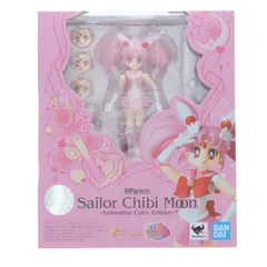 S.H.Figuarts(フィギュアーツ) セーラーちびムーン -Animation Color Edition- 美少女戦士セーラームーン 完成品 可動フィギュア バンダイスピリッツ