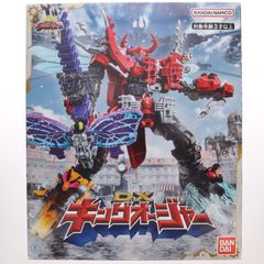パワードギア/CAPCOM/アーケードポスター/非売品 - メルカリ