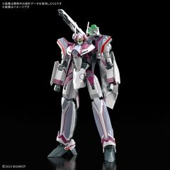 ねんどろいど 1769 ケイト・ダイヤモンド ディズニー ツイステッド