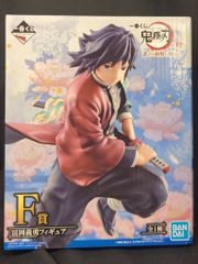 BANDAI SPIRITS 이치 반 쿠지 귀멸의 칼날 팔꿈치 누구보다 강인한 칼날이 될 수 F상 토미오카 요시바타 피규어