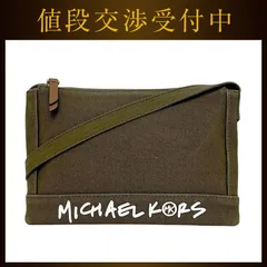 マイケルコース ショルダーバッグ カーキグリーン 30S2G01M2C 美品 クロスボディ コットンキャンバス 中古 MICHAEL KORSのサムネイル