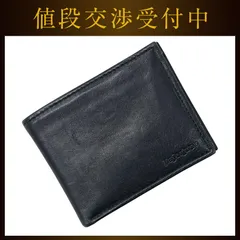 イヴ サンローラン 二つ折り 財布 ブラック 黒 YSL 美品 レザー 中古 YVES SAINT LAURENTのサムネイル