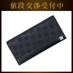 ダンヒル 二つ折り 長財布 ブラック 黒 ディーエイト L2LH10A 美品 財布 レザー 中古 dunhillのサムネイル