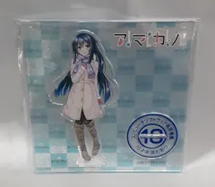 高社紗雪 コラボアクリルフィギュア あざらしそふと ソフ倫 アマカノ アクリルスタンド アクスタ NEXTON ピロ水 まほ～びん グッズ 未開封のサムネイル
