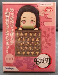 フリュー ひっかけフィギュア 禰豆子コレクション 上目遣い
