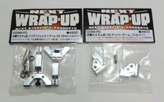 Wrap-Up 0051-FD 近藤カスタム足VXサスペンションシステム - メルカリ