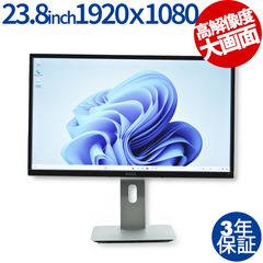 部品取り】DELL デル フラットパネル S2722QC モニターB - メルカリ