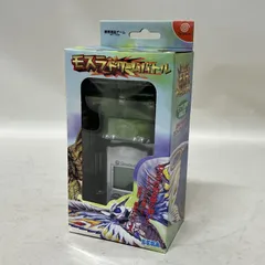 2026年最新】モスラドリームバトルの人気アイテム - メルカリ