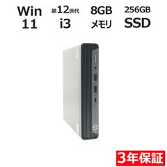第11世代Corei7 メモリ16GB SSD256GB 小型 K52 HP - メルカリ